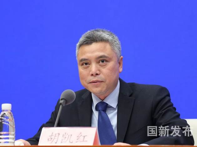 http://dsimg.people.cn/data/gxbimg/userfiles/20190513/49101557735969500.jpg