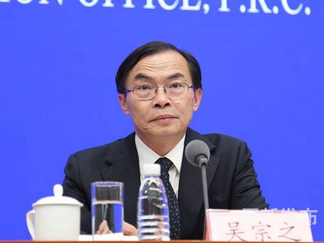 http://dsimg.people.cn/data/gxbimg/userfiles/20190513/56411557736034167.jpg