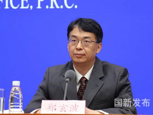 http://dsimg.people.cn/data/gxbimg/userfiles/20190513/46991557736077983.jpg