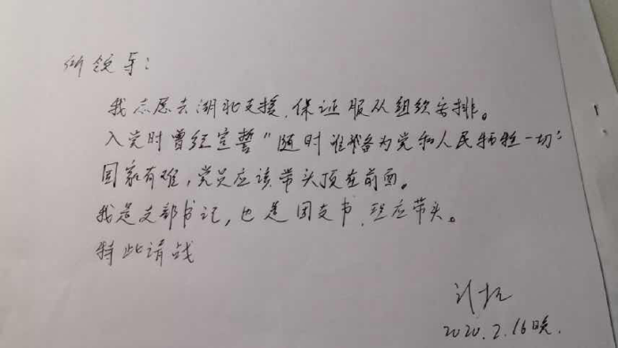 图片-5
