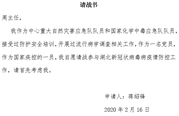 图片-4