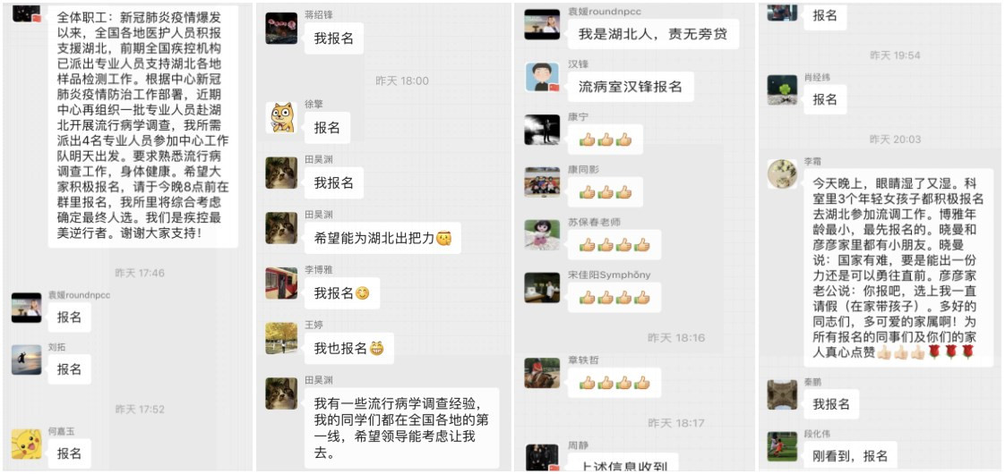 图片-6 图片-6